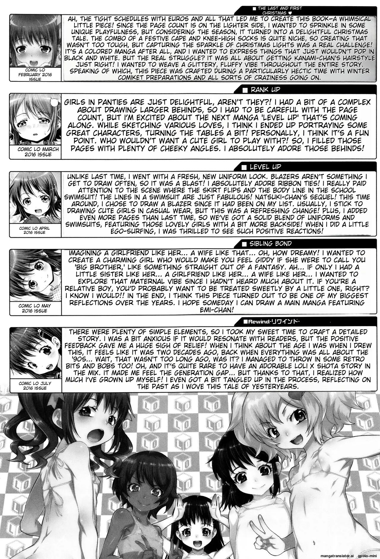 Kotona Taste Chapter 1000 Page 184